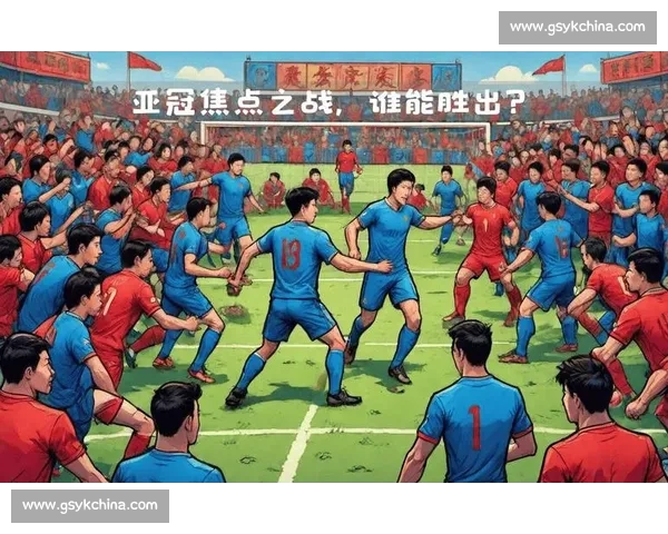 申花vs东京谁赢了比赛结果揭晓这场亚冠对决到底谁笑到最后